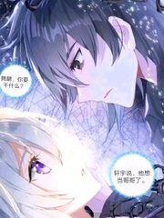 小黄人桃花源官网